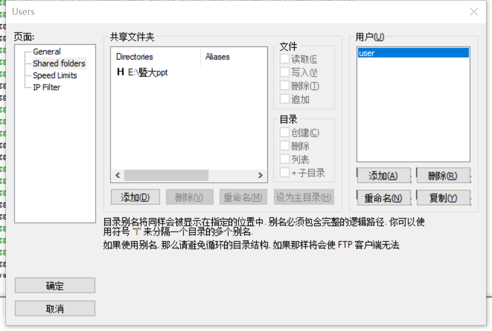 image-20220717230122617