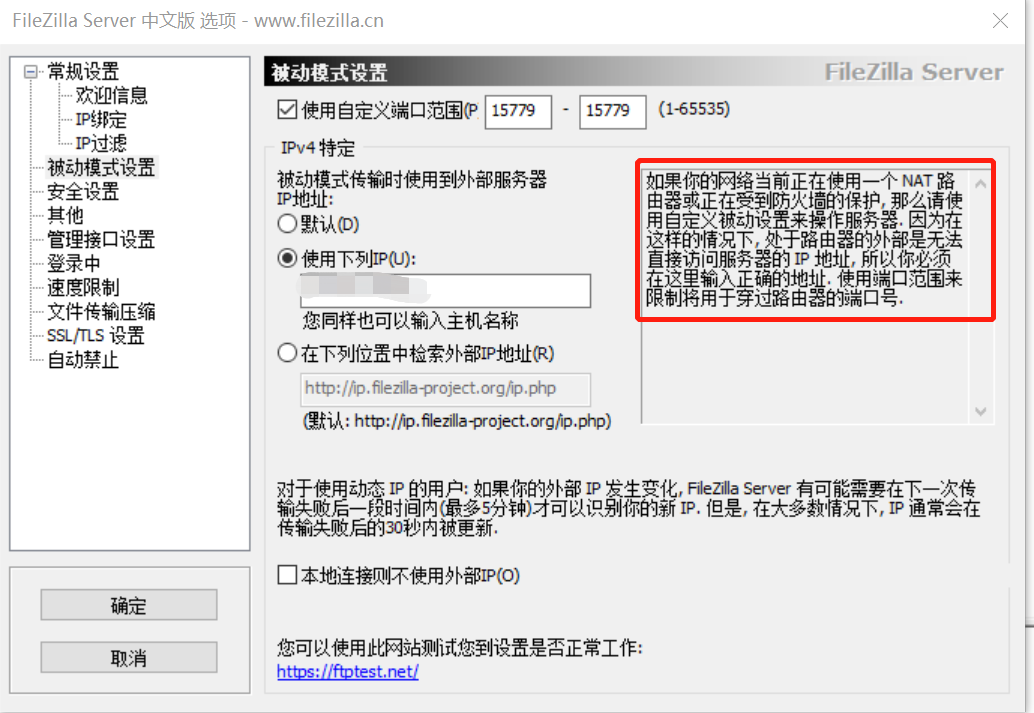 image-20220717220555518