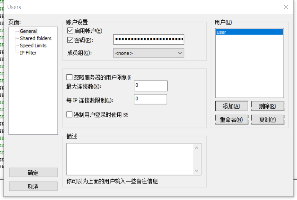 image-20220717230040062