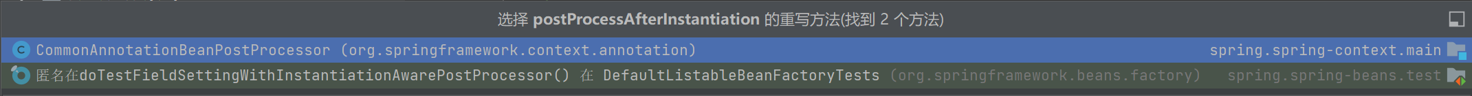 image-20220906171002985