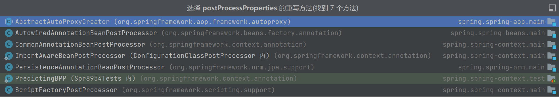 image-20220906170830591